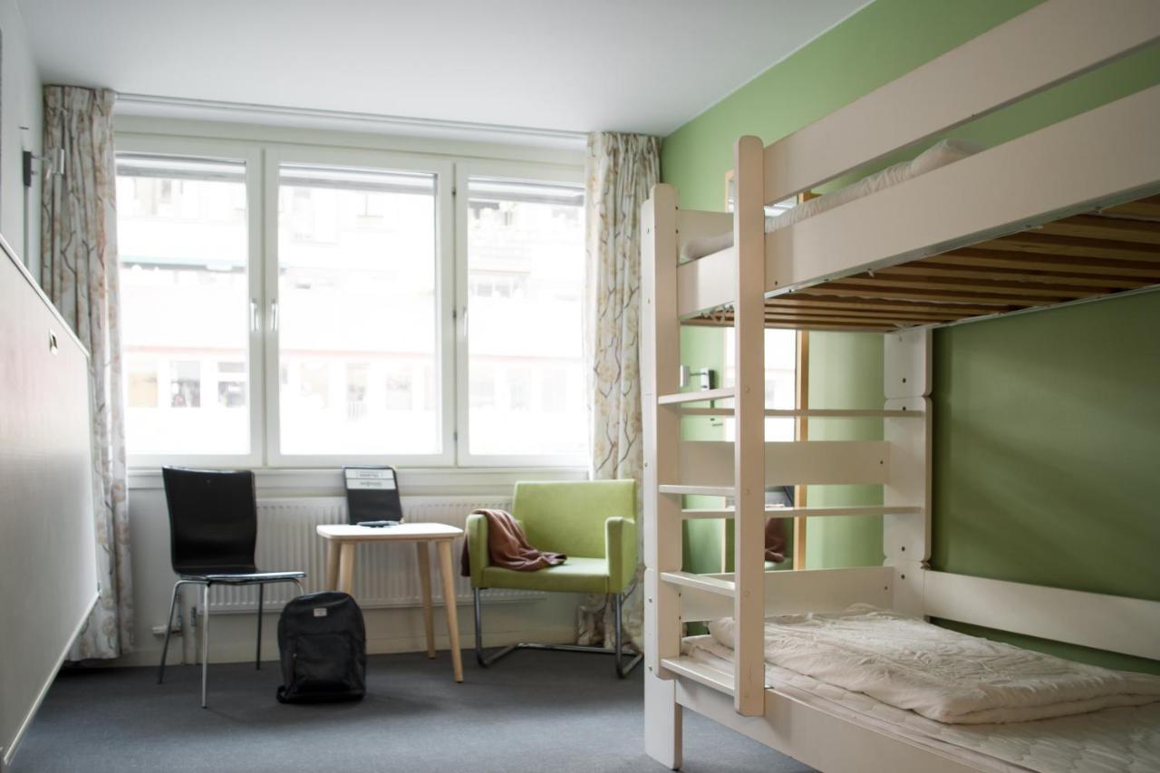 Slottsskogens Vandrarhem