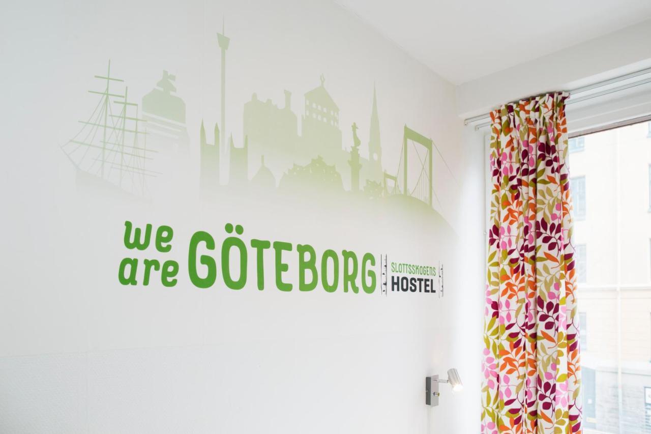 Slottsskogens Göteborg